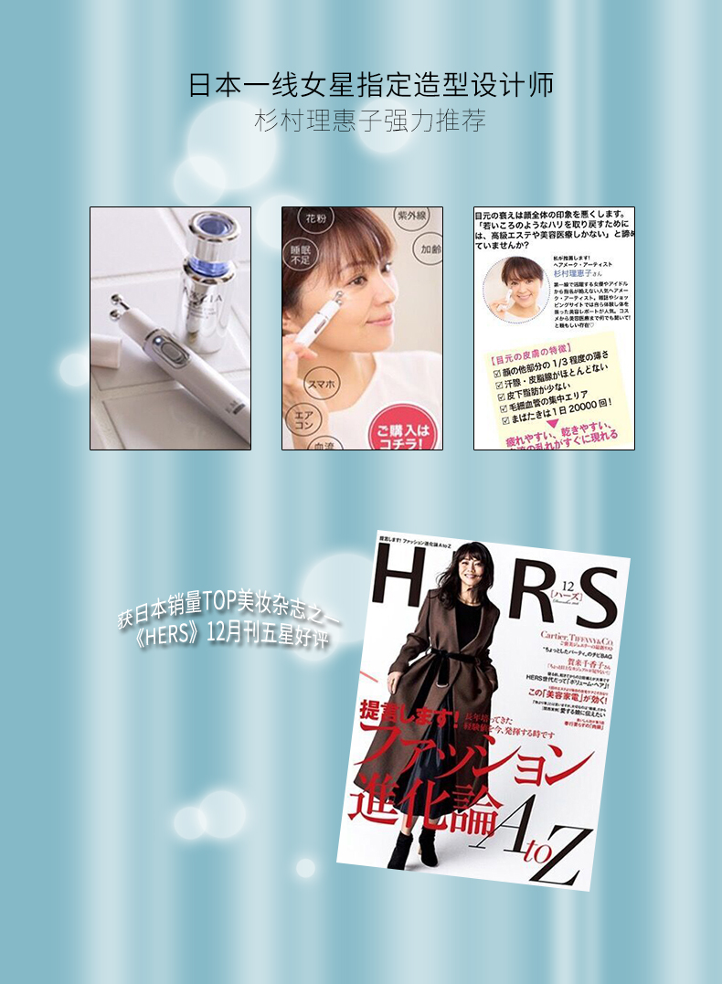 日本axxzia晓姿眼膜 铂金蚕丝眼膜淡化黑眼圈细纹眼袋法令纹60片 美丽神器app官网 整形整容首选门户